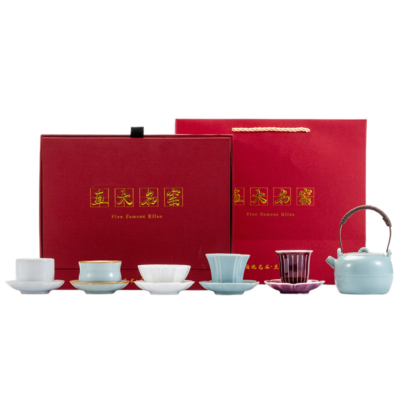 Bộ ấm chén trà Kung Fu nổi tiếng gồm 5 bộ, 1 ấm và 5 chén, dùng trong gia đình, văn phòng, hộp quà tặng đầy đủ, hộp quà tặng