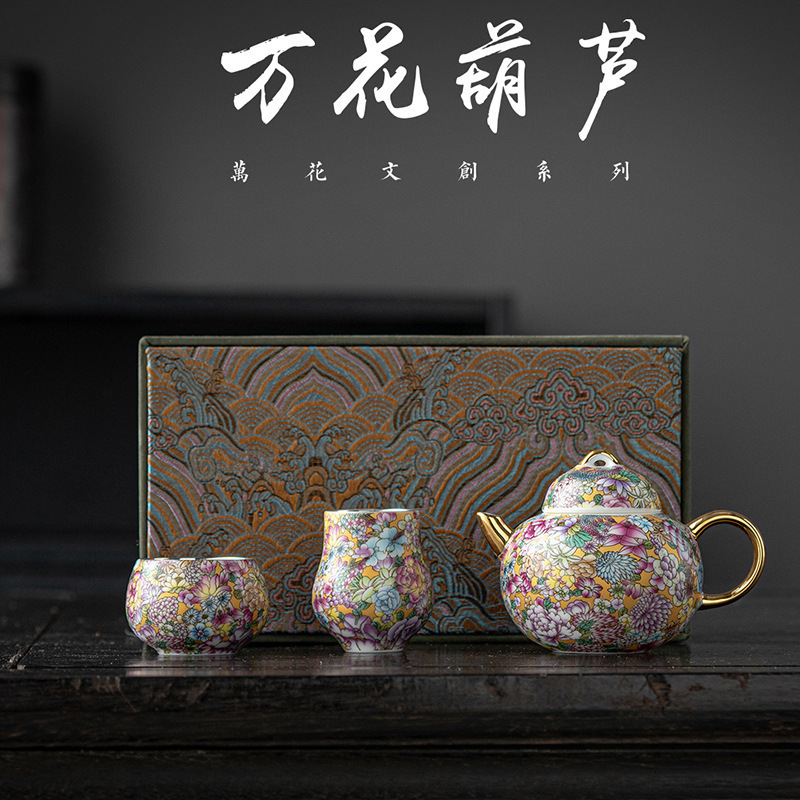 Bộ trà mạ bạc tráng men cloisonné cao cấp cốc chủ nhân bộ trà Kung Fu tách trà ấm một ấm hai cốc hộp quà