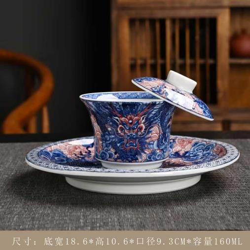 Longteng Shengshi Gaiwan Bộ trà Kung Fu gia đình Bát ba tài năng Cốc trà gia dụng Bát trà sang trọng nhẹ cao cấp.