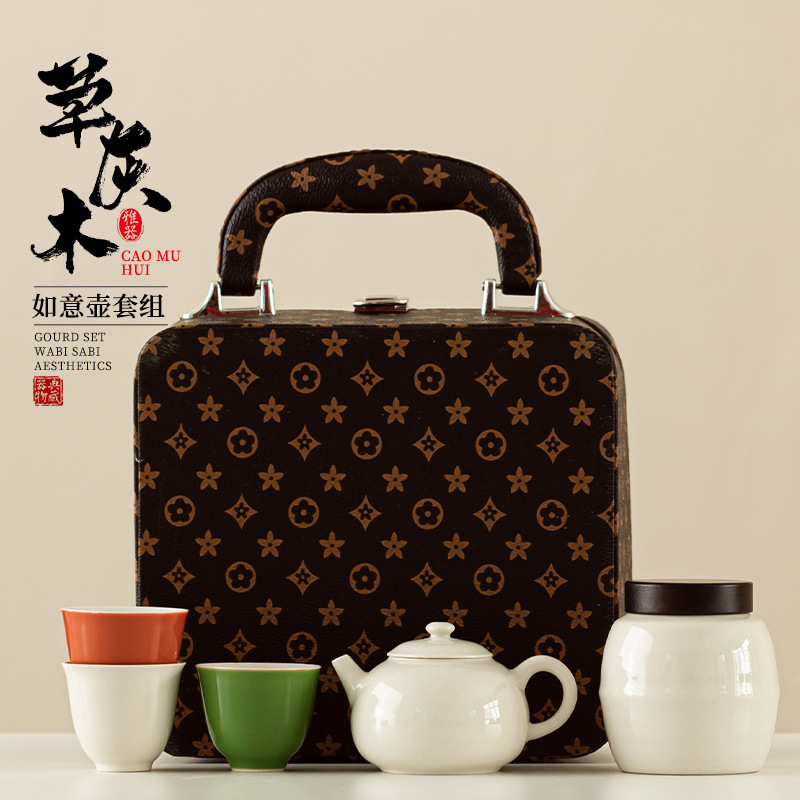 Bộ ấm xám thực vật Bộ ấm trà công phu pha trà đơn giản gốm sứ gia dụng Bộ ấm trà ba chén hộp quà