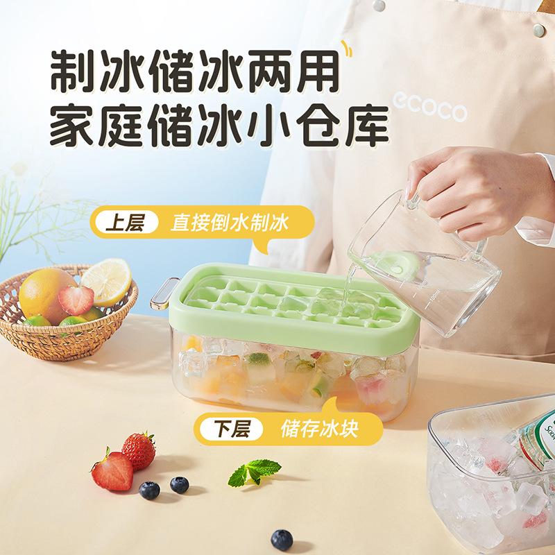 Khuôn đá viên, khay đá lật cấp thực phẩm, hộp đựng tủ lạnh có nắp, Hộp đựng đá viên Tự Chế, Hộp đựng đá gia dụng