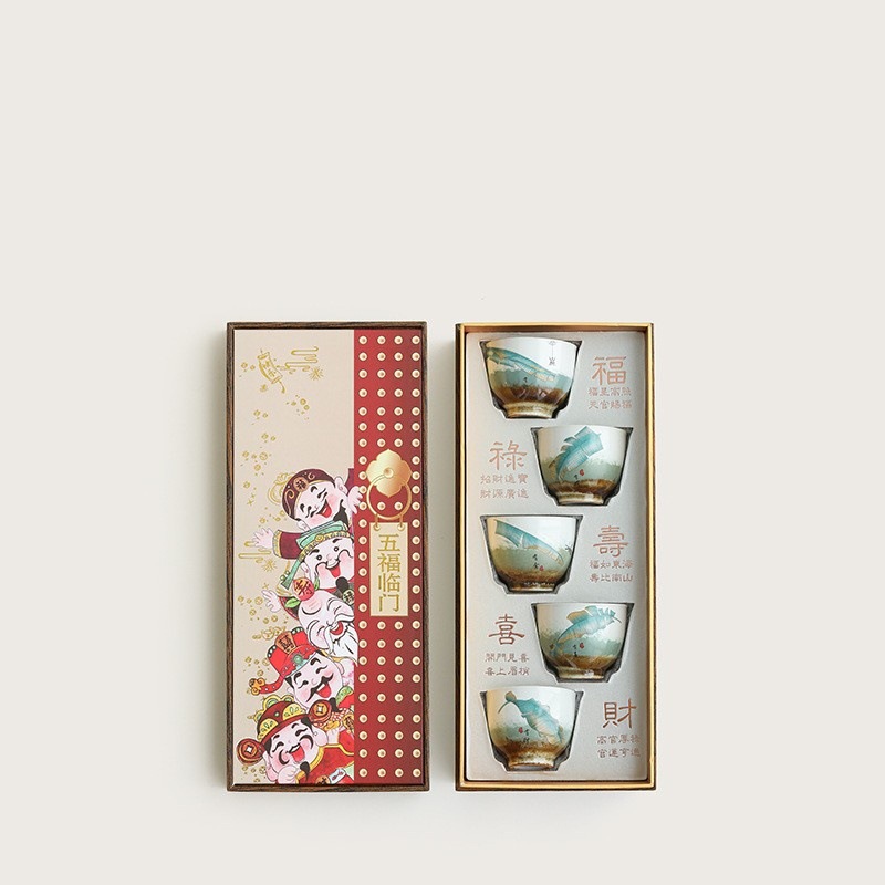 Guochao Yaobian Wufu Tea Cup Master Cup Set Home Tiệc tùng Gia đình Chén trà Tiệc mừng sinh nhật cho người lớn tuổi Quà lưu niệm tân gia