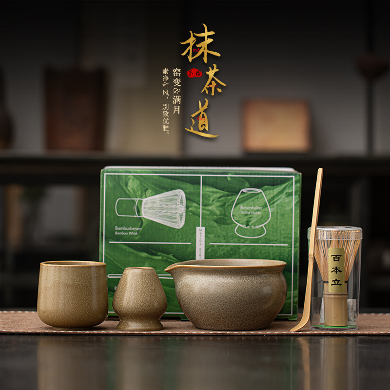 Lò nung kiểu Nhật Bản, bộ matcha trăng tròn, bộ trà đặt hàng, bộ dụng cụ, bát trà bằng gốm sứ, cốc trà Baibenli, cốc matcha