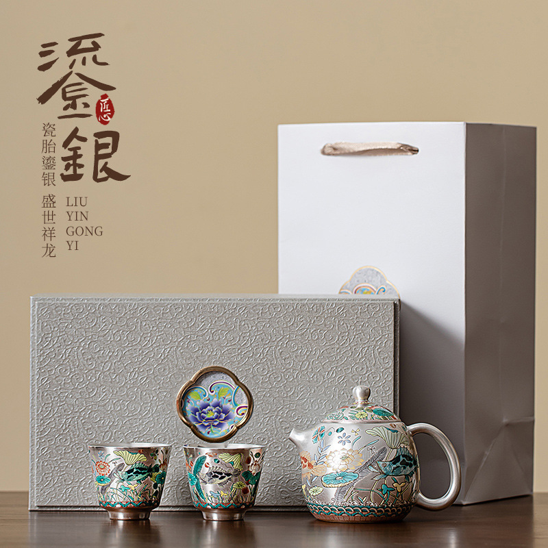 Bộ trà một ấm hai cốc mạ bạc bộ ấm trà cao cấp sang trọng nhẹ phòng khách gia dụng bộ trà phục vụ khách văn phòng