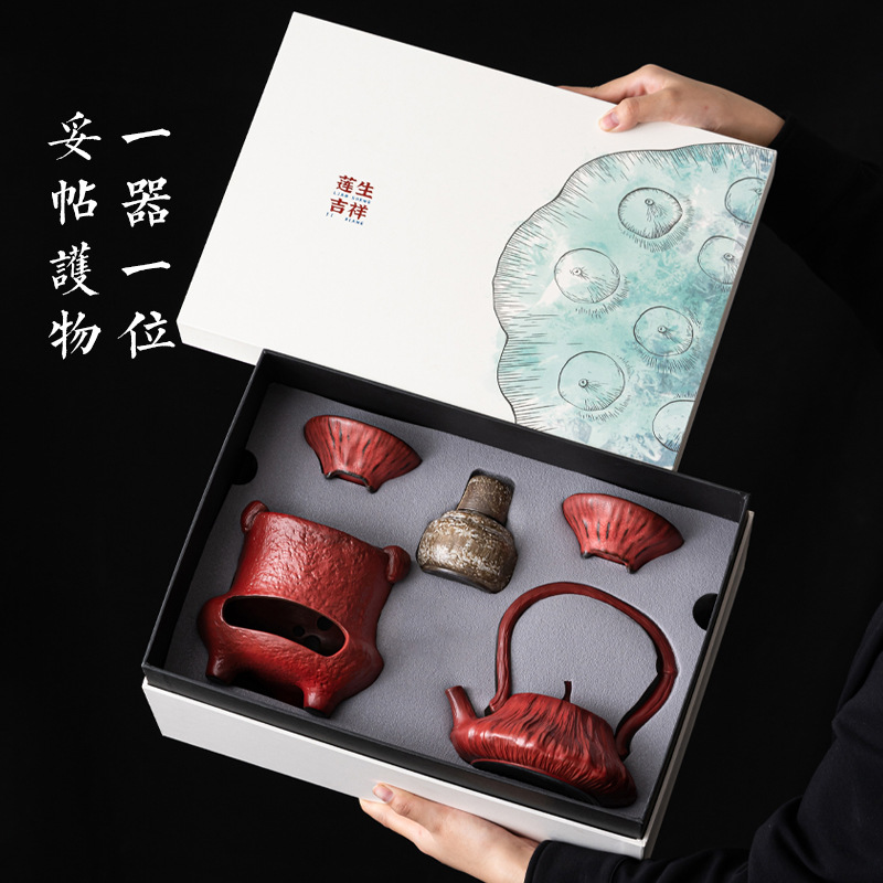 Bộ ấm trà pha trà trong lò, hộp quà, ấm trà pha trà tốt lành hạt sen, bộ ấm trà, bộ hoàn chỉnh, sáng tạo