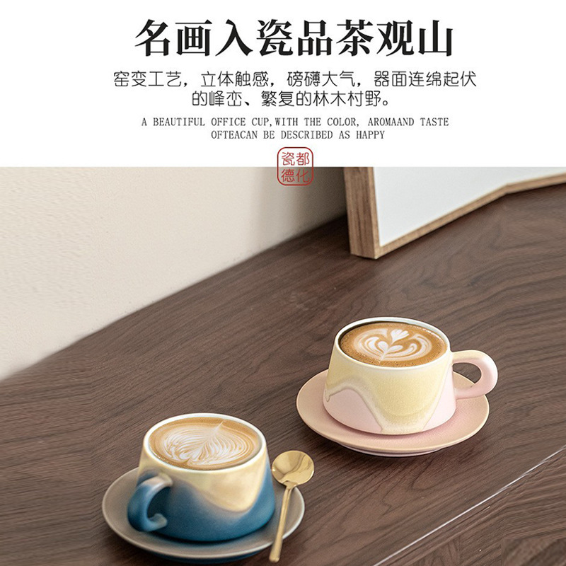 Văn hóa và sáng tạo Quốc gia Thủy triều Cốc cà phê Cốc sứ Cốc thương mại Cốc quà tặng Cốc nước văn phòng Quà tặng