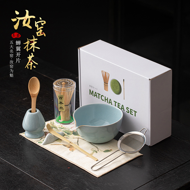 Bộ tám món Matcha ở lò Ru, bát trà bằng gốm sứ mở kiểu Nhật, bình trà, sàng bột, trà thời Tống, bộ dụng cụ pha trà Baixi