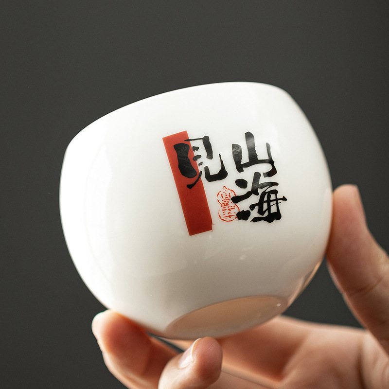 Cốc ngọc bích mỡ cừu cốc uống trà gốm sứ phong cách Trung Quốc cốc chủ nhân cốc trà dung tích lớn bộ trà Kung Fu cốc đơn