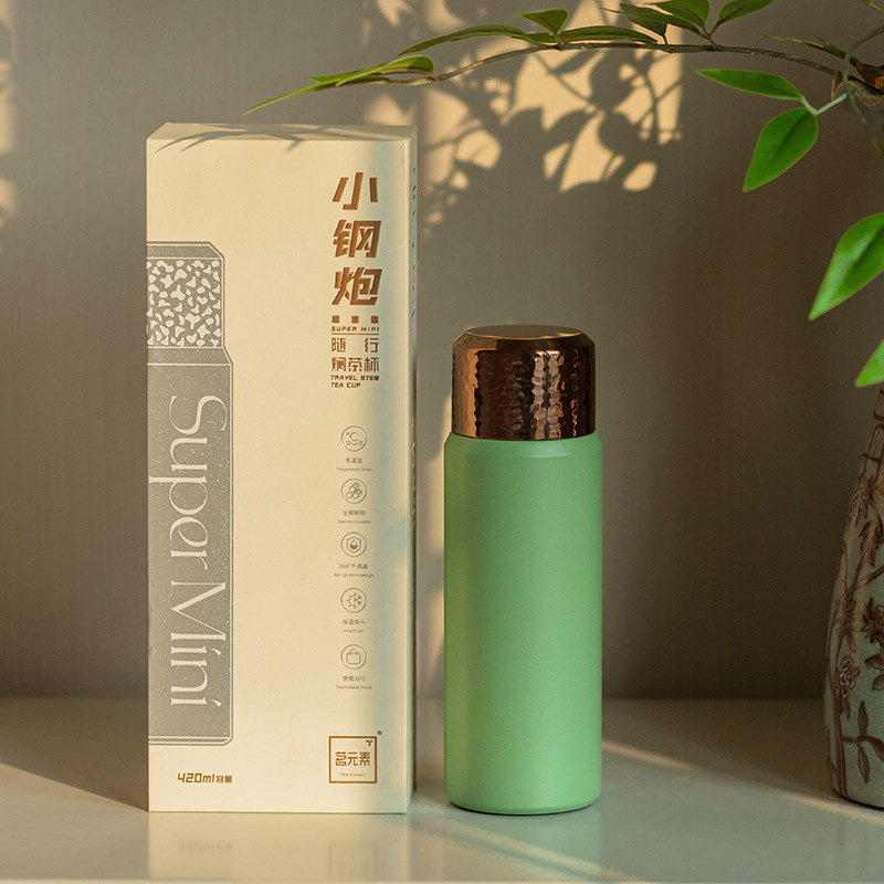 Cốc cách nhiệt tách trà inox 316 pháo thép nhỏ cốc trà siêu mini kèm theo cốc nước ô tô cầm tay