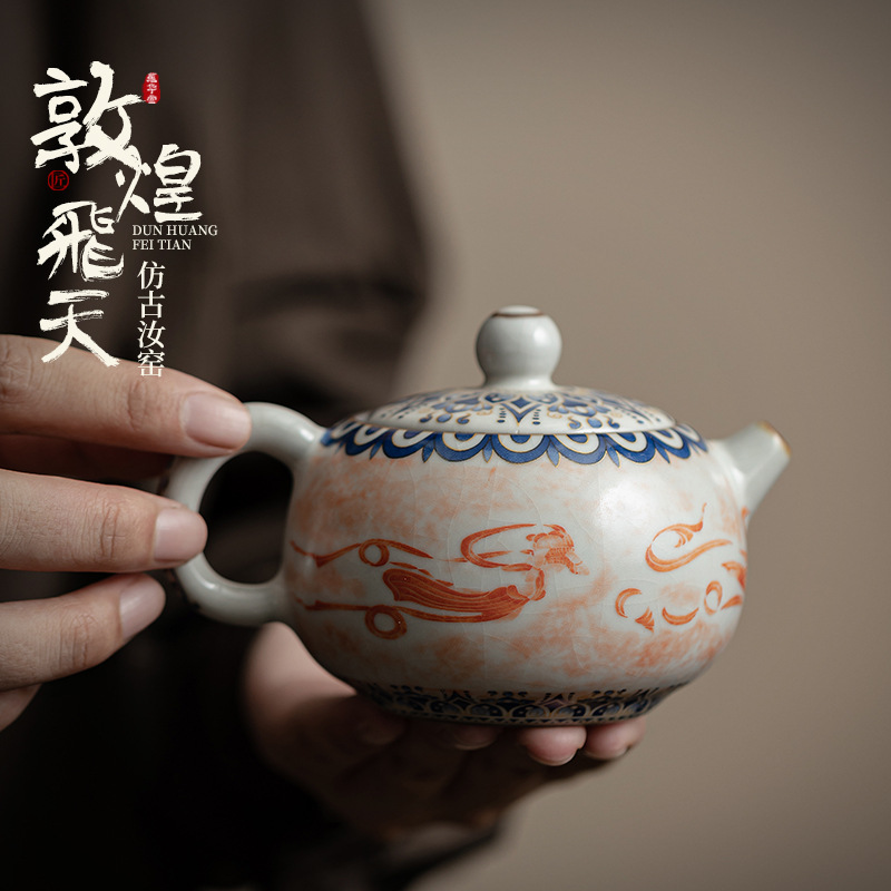 Ấm trà gốm sứ lò nung Đôn Hoàng Feitian XiShi ấm trà gốm sứ lò nung Song Ru ấm trà đơn dung tích lớn