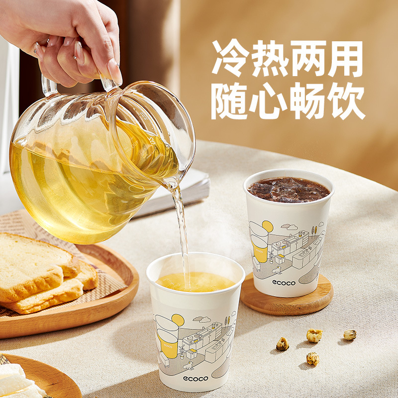 Cốc giấy dùng một lần ecoco cốc dày gia dụng cốc nước chống bỏng cứng cấp thực phẩm cốc trà nước uống văn phòng
