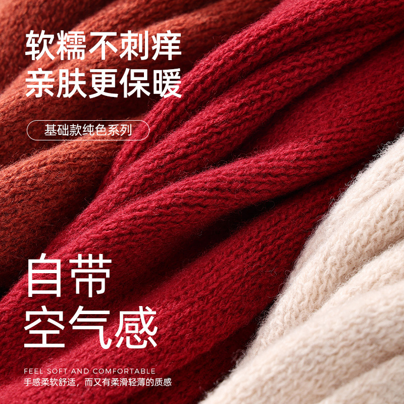 Khăn len Úc chọn lọc cho nữ năm mới Giáng sinh Trung Quốc đỏ mùa đông dễ phối ấm áp cao cấp yếm dệt kim