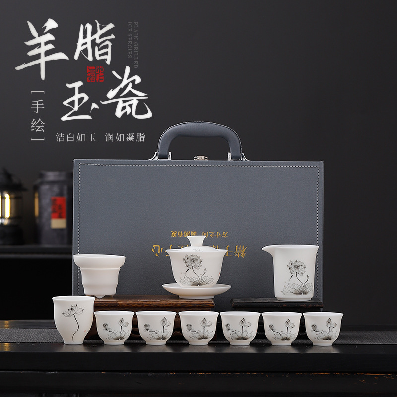 Bộ ấm trà ngọc bích mỡ cừu phong cách quốc gia bộ quà tặng bộ ấm pha trà trọn bộ quà tặng gia dụng cho cha mẹ người lớn tuổi hoạt động kinh doanh