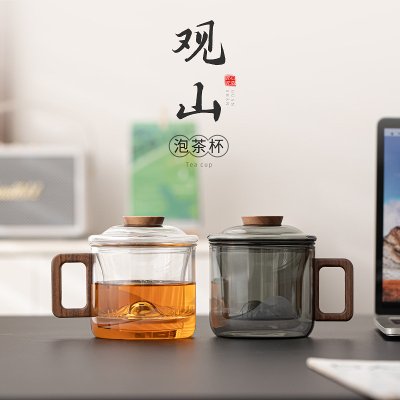 Cốc pha trà núi ngắm cảnh tối giản hiện đại cốc nước thủy tinh borosilicate cốc nước văn phòng gia dụng cốc cốc cốc cốc tách nước trà
