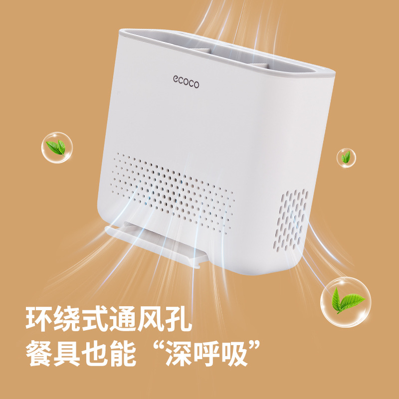 Hộp đựng đũa Giá đựng dao treo tường Giá để bếp Dụng cụ không đục lỗ gia dụng Giá đựng đũa