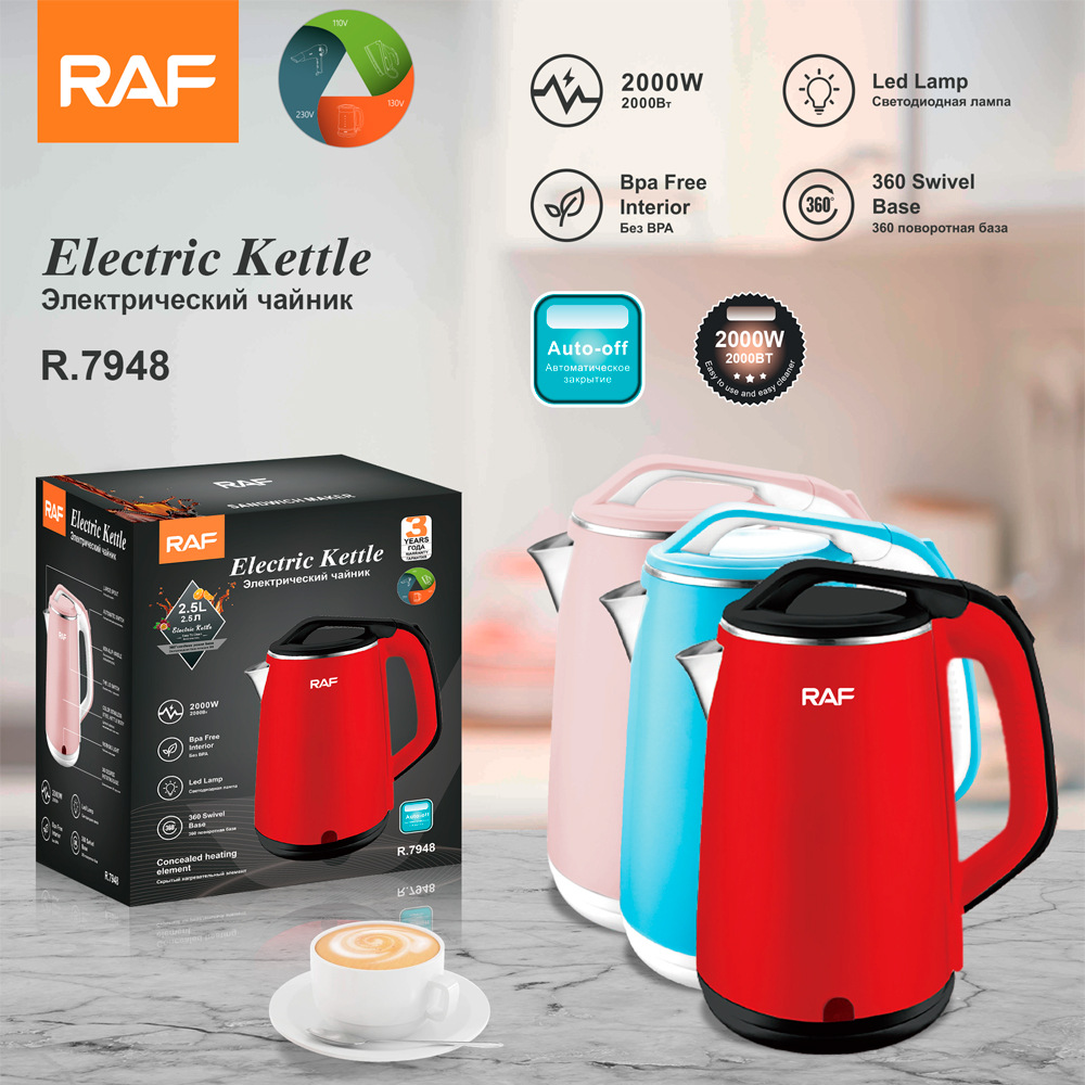 RAF Tiêu chuẩn Châu Âu Bình giữ gìn sức khỏe đặc biệt xuyên biên giới Ấm đun nước chống khô hai lớp Ấm đun nước nhà bếp Ấm đun nước điện nhanh R7948