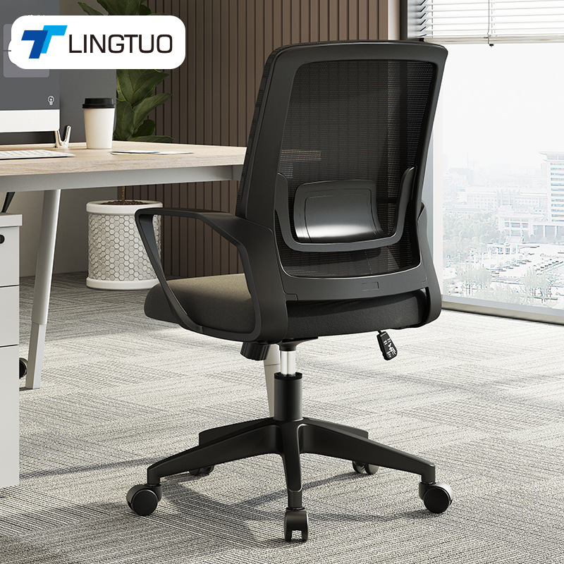 Ghế văn phòng tựa lưng có thể điều chỉnh ghế ngồi tại nhà thoải mái ngồi lâu ghế làm việc ghế họp ghế máy tính