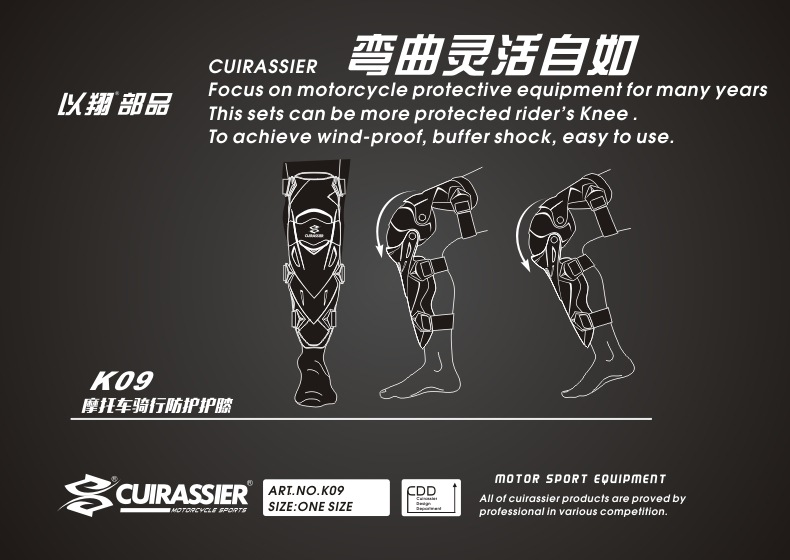 K09-黑色中文新-2.jpg