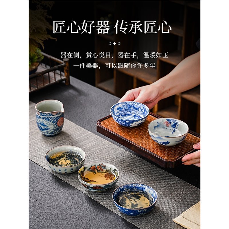 Cốc trà sứ trắng xanh cổ điển cỡ lớn cốc trà gốm sứ công phu cốc trà cốc đơn phong cảnh gia dụng bát chén trà