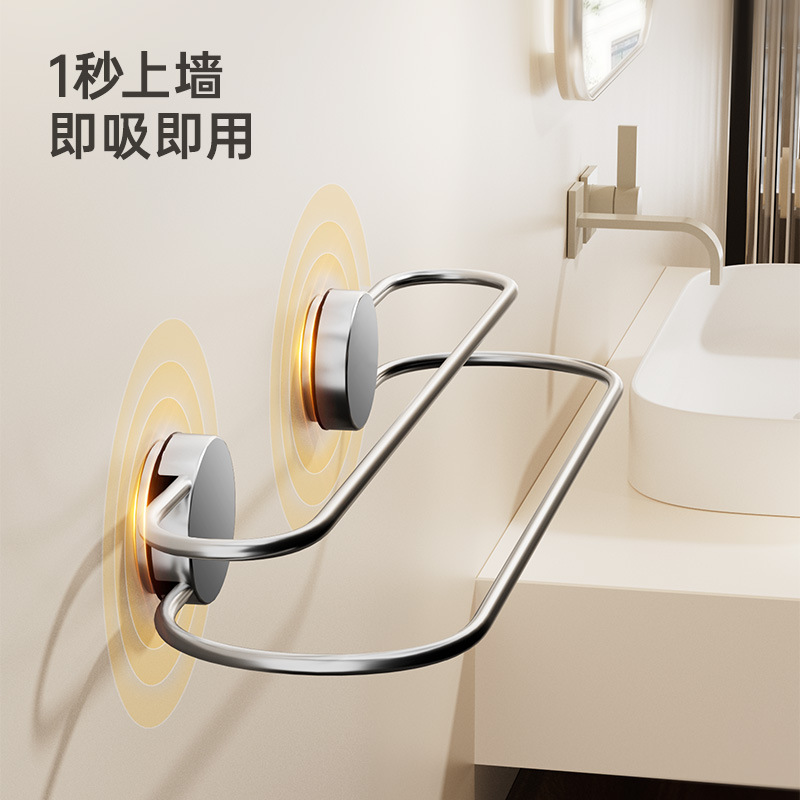 Giá treo khăn cốc hút, khăn tắm không đục lỗ, giá treo hai cực, giá treo khăn tắm treo tường nhà vệ sinh