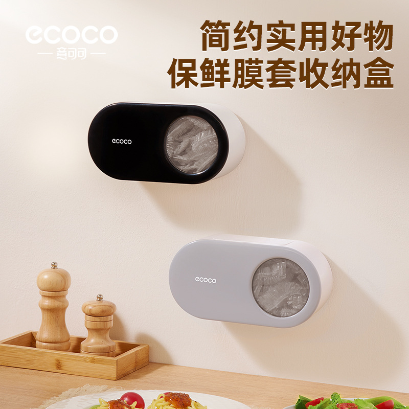 Hộp đựng bao bọc màng bảo quản Yicoco treo tường không đục lỗ bao bọc túi bảo quản dùng một lần cấp thực phẩm