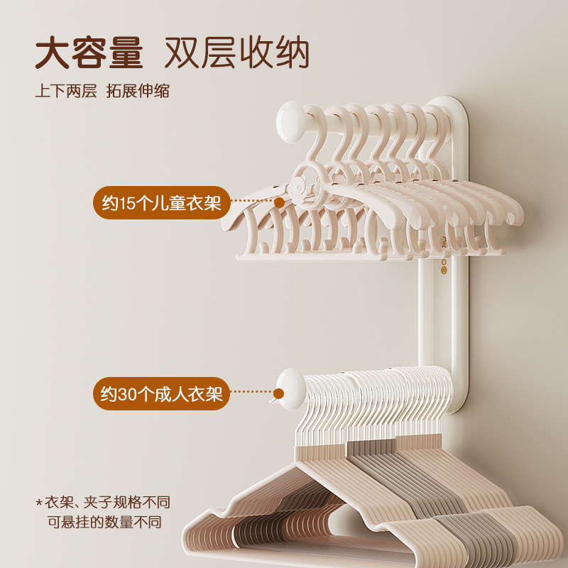 Giá treo quần áo đa năng, gắn tường không cần khoan, tiện dụng, có thể thu gọn, dùng cho ban công, nhà ở