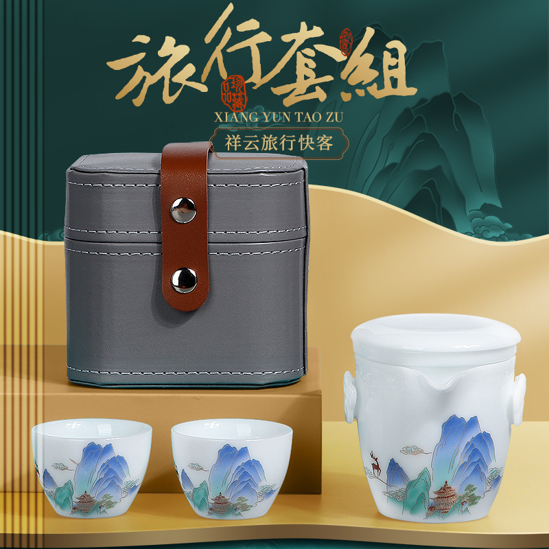 Bộ trà du lịch di động Bộ đồ du lịch đá ngọc Sứ du lịch ngoài trời một bình Hai cốc cốc nhanh Túi đựng đồ xách tay