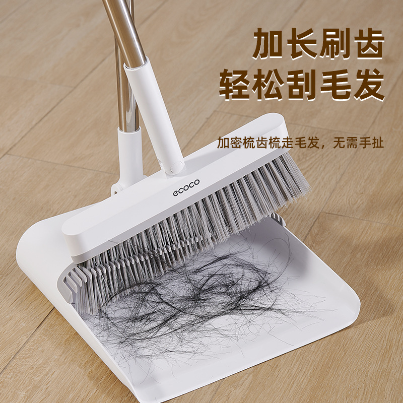 Chổi Quét Rác Bộ gia dụng chổi quét rác mẫu mới 2024 chổi quét rác kết hợp xẻng rác đồ dùng thần thánh lười tay nắm gấp