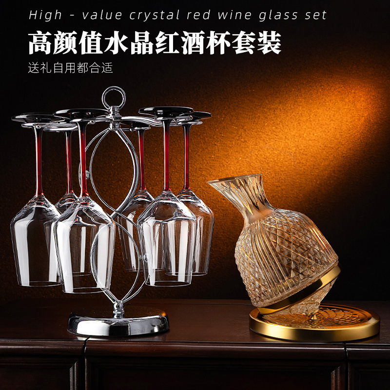 Ly rượu thủy tinh pha lê kim cương vàng phong cách Châu Âu cao cấp ly rượu gia dụng ly rượu cao cấp ly rượu ly rượu bộ đồ đựng rượu