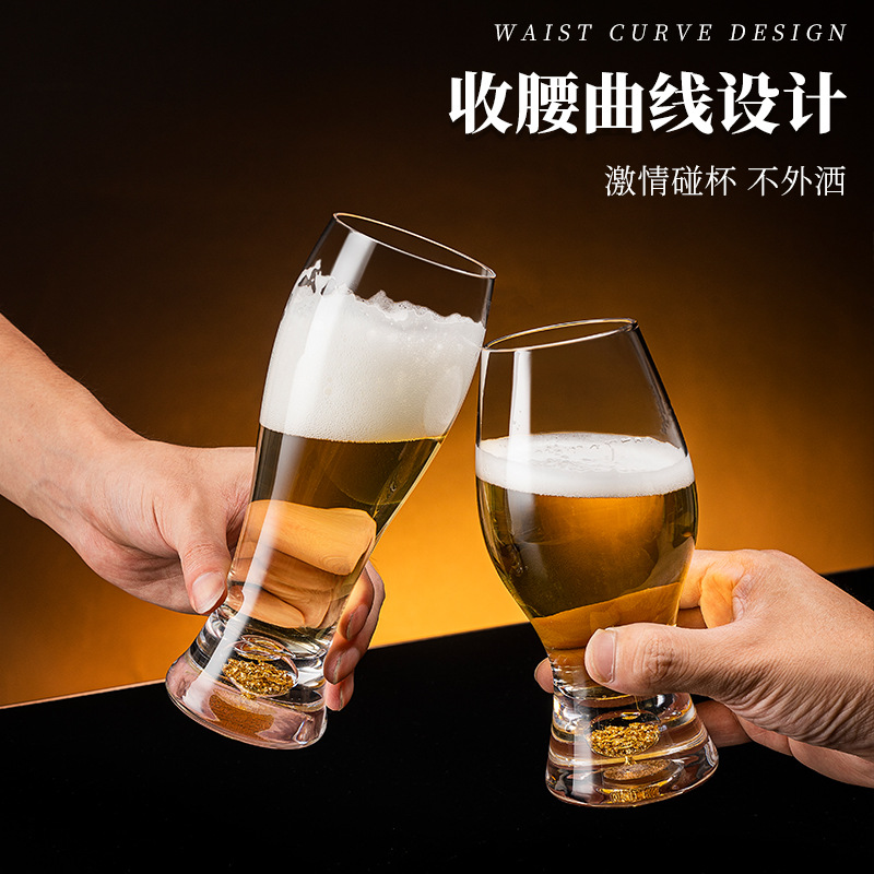 Cốc bia lá vàng dày, cốc bia thủ công lớn đặc biệt, cốc thủy tinh pha lê, cốc bia tươi quầy bar, dung tích lớn