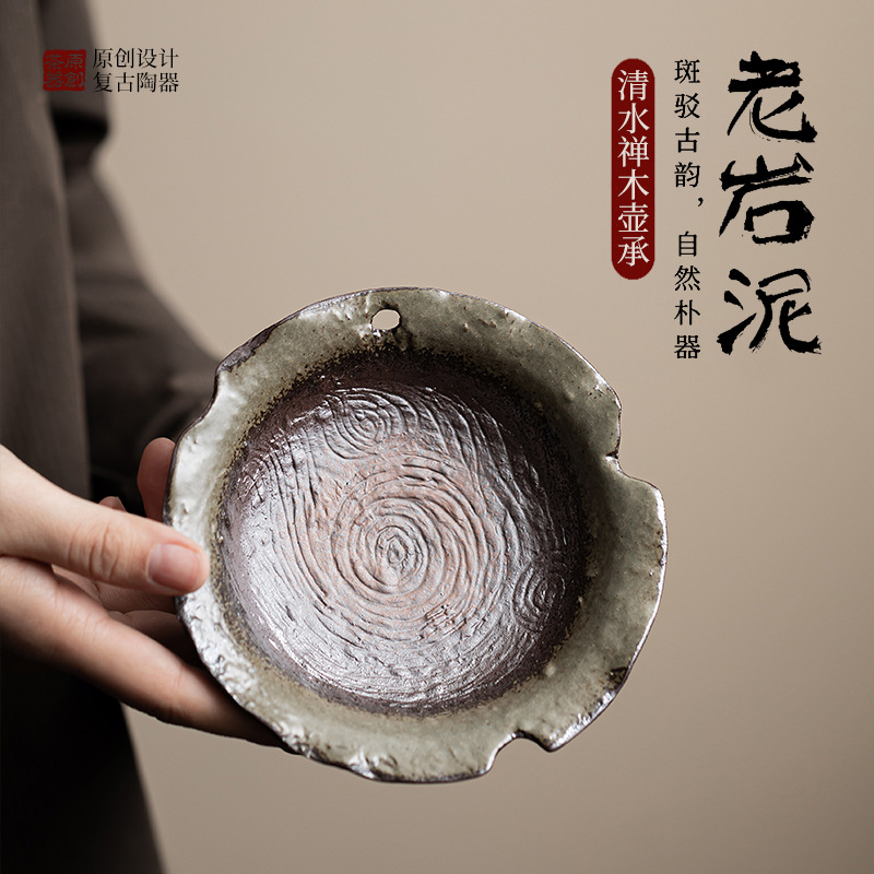 Ấm gỗ Zen bùn đá cũ, phụ kiện bộ ấm trà Kung Fu, ấm gốm sứ, đế ấm, đệm ấm, khay tạo bọt khô, bàn trà nhỏ