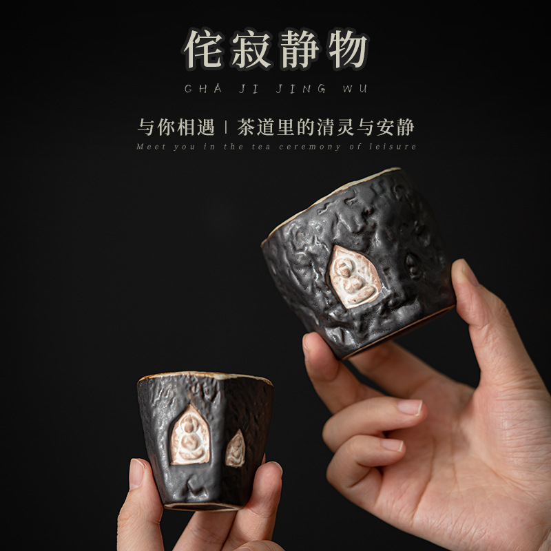 Washiji làm bằng tay bột trích dẫn cổ điển cốc trà gốm sứ cốc chủ nhân cốc đơn Bộ trà Kung Fu cốc trà gốm thô Đôn Hoàng