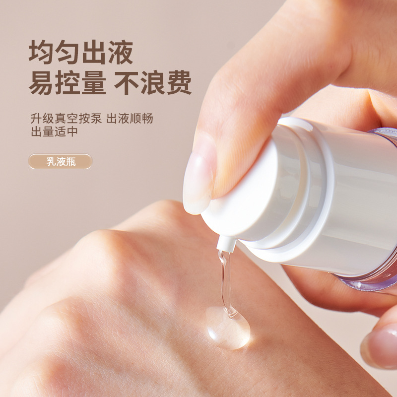 Ý ca cao 30 ml50 ml100 ml chai chân không bấm chai đóng gói mỹ phẩm du lịch chai sữa tinh chất