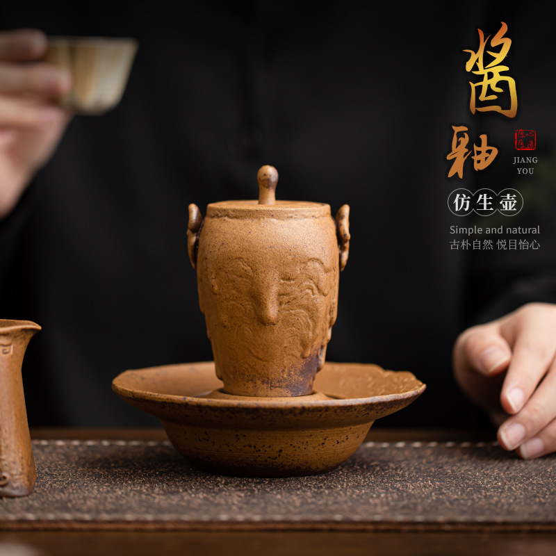 Ấm đun nước sinh học tráng men nước sốt ấm đun nước pha trà gốm sứ sáng tạo ấm trà cổ điển gia dụng tự động đóng nước bộ trà kungfu