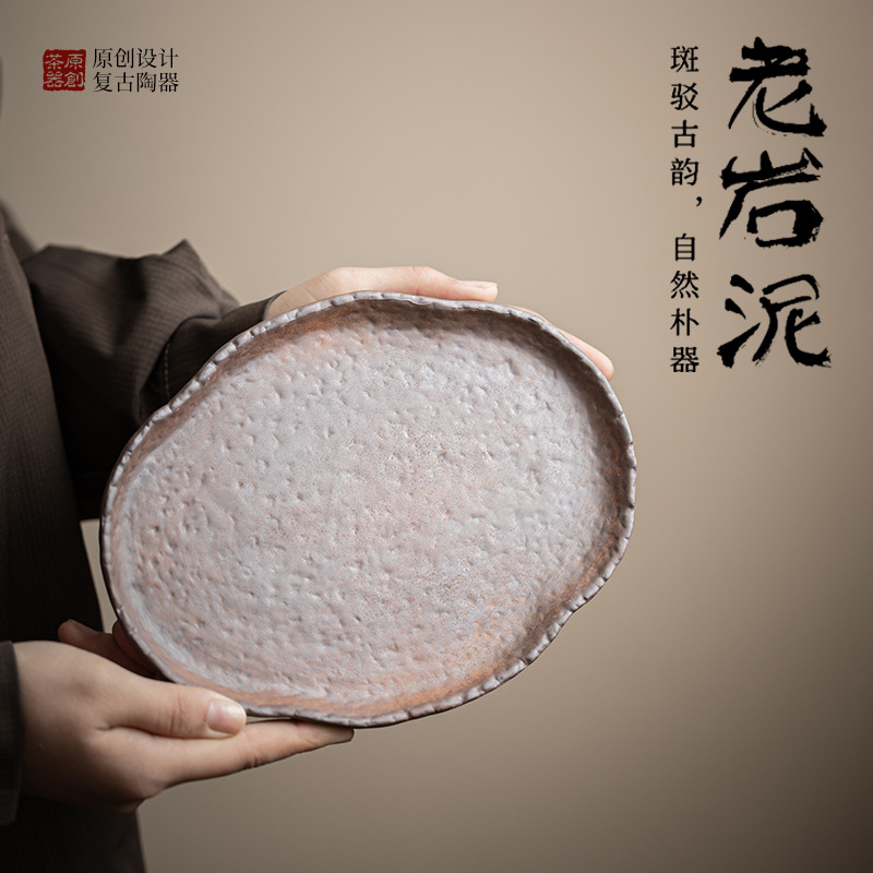 Khay trà gốm thô đất đá cũ khay xốp khô hình vuông khay trà bàn trà nhỏ gia dụng cổ điển ấm trà cầm tay bộ trà Kung Fu
