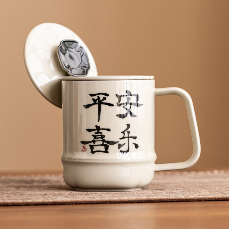 Cốc chữ viết tay tại nhà, cốc văn phòng treo nắp niềm vui bình an, cốc uống nước gia dụng gốm sứ, cốc pha trà giá trị cao