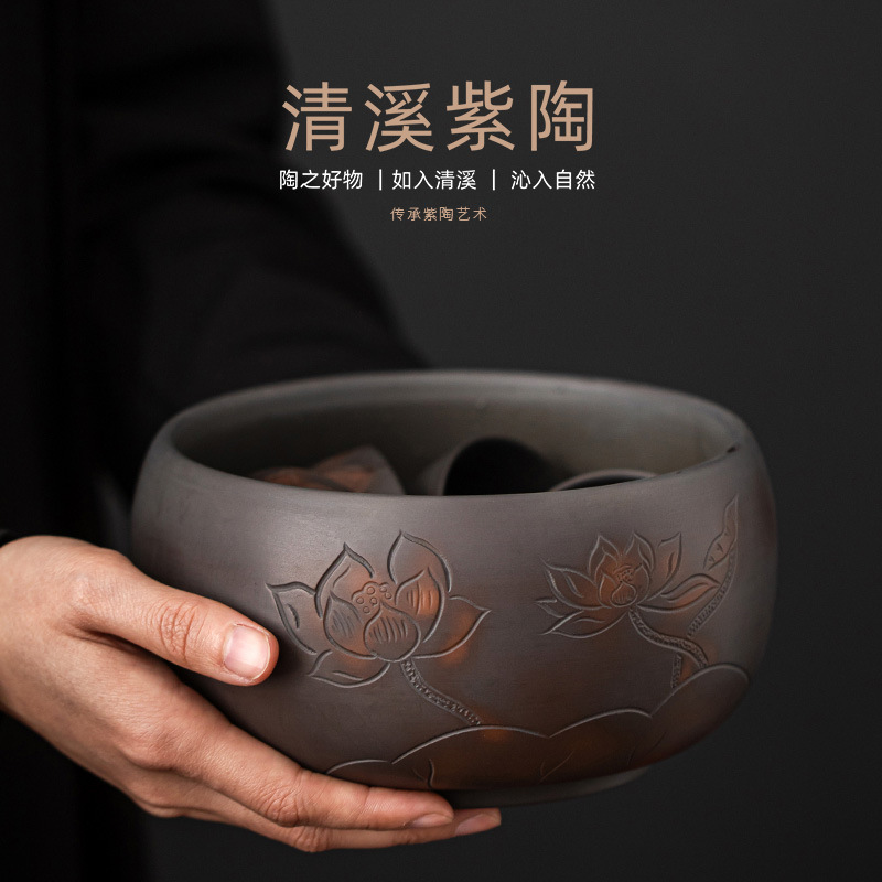 Thanh Tây Gốm Tím rửa trà dao nhảy thủ công không tráng men mờ nhỏ rửa cốc nước rửa nước Thùng xỉ trà Phụ Kiện Bộ trà