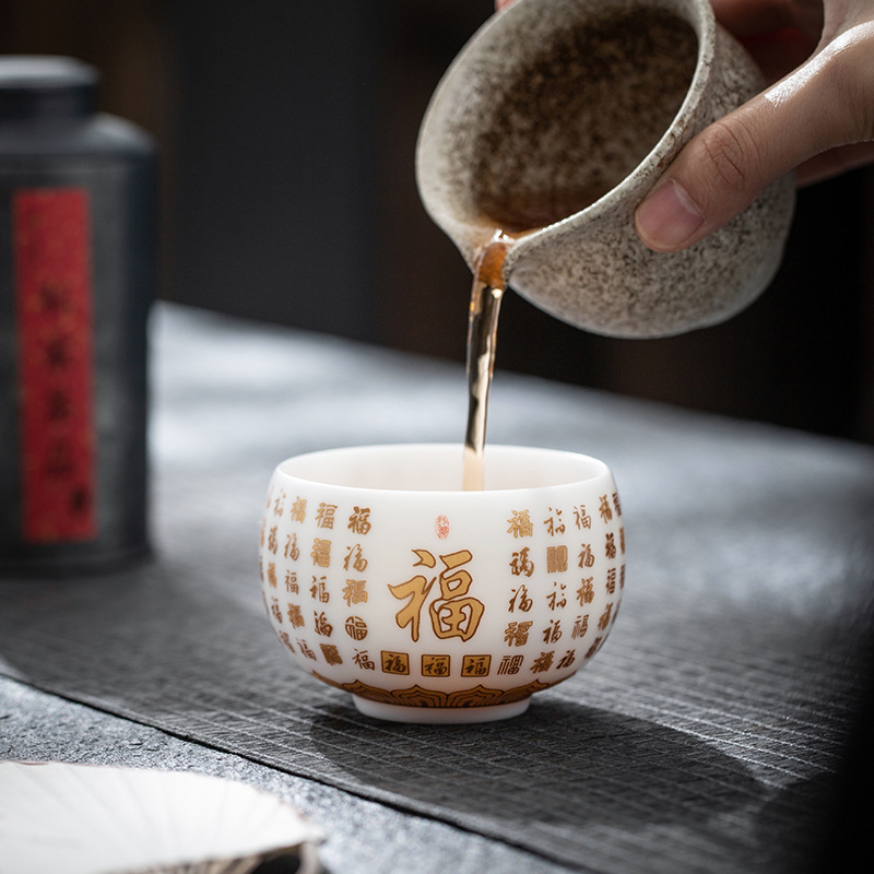 Ngọc Dương Ngọc Baifu Heart Sutra Cốc trà Sứ Trắng Quà Tặng Cốc trà Bát trà Kung Fu Bộ trà Cốc cá nhân Cốc chủ nhân Cốc đơn