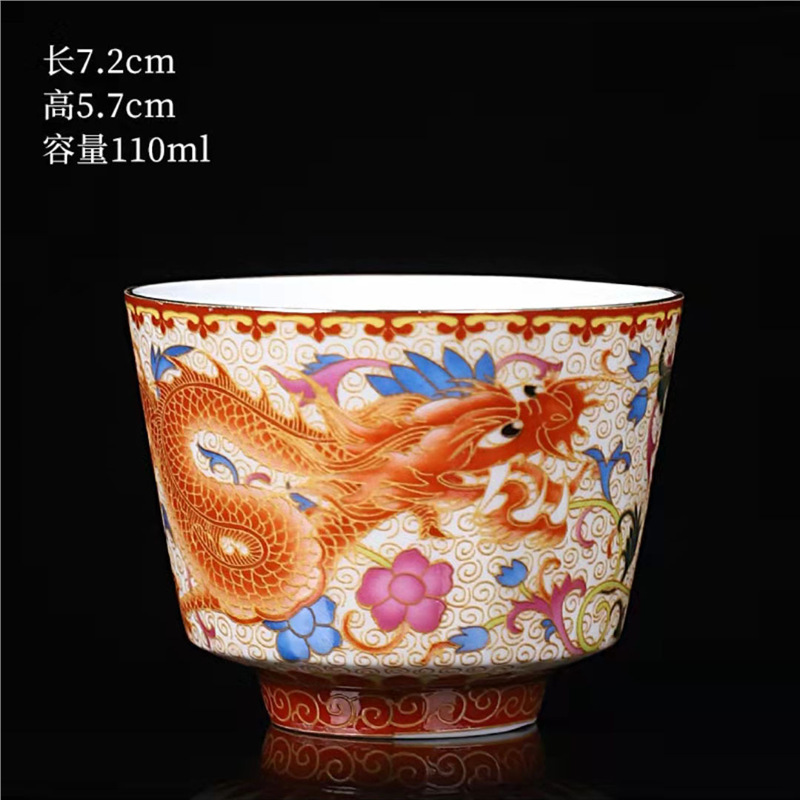 Bộ cốc trà gốm sứ tráng men Bộ trà Kung Fu cốc chủ nhân rồng phượng lớn cốc đơn hộp quà tặng tay