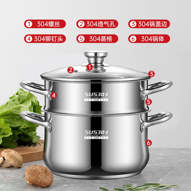 Nồi canh inox Lezai 304, nồi hấp canh Hai Đáy chống tràn, bếp từ dày có lưới hấp, bếp gas
