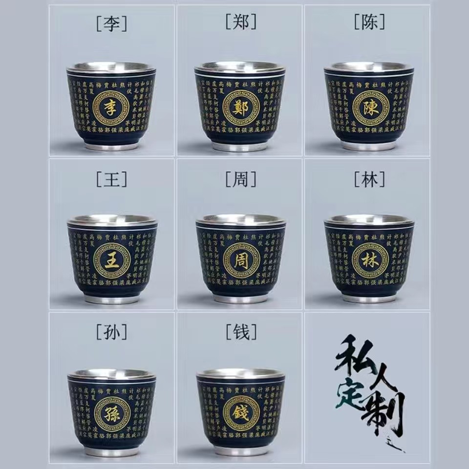 Chén trà mạ bạc, cốc trà, cốc chủ nhân bằng bạc nguyên chất, cốc đơn, bộ trà Kung Fu gốm sứ gia dụng