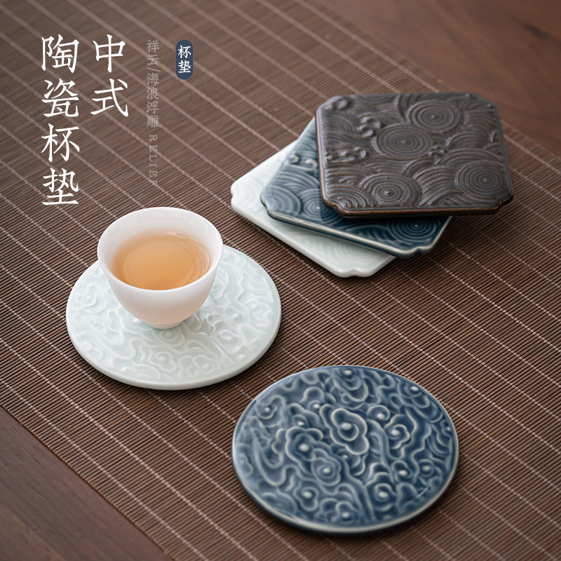 Lót Cốc gốm đám mây tốt lành kiểu Trung Quốc Lót cốc trà cách nhiệt gia dụng cổ điển Phụ kiện Bộ trà Kung Fu Khay Trà chống trượt