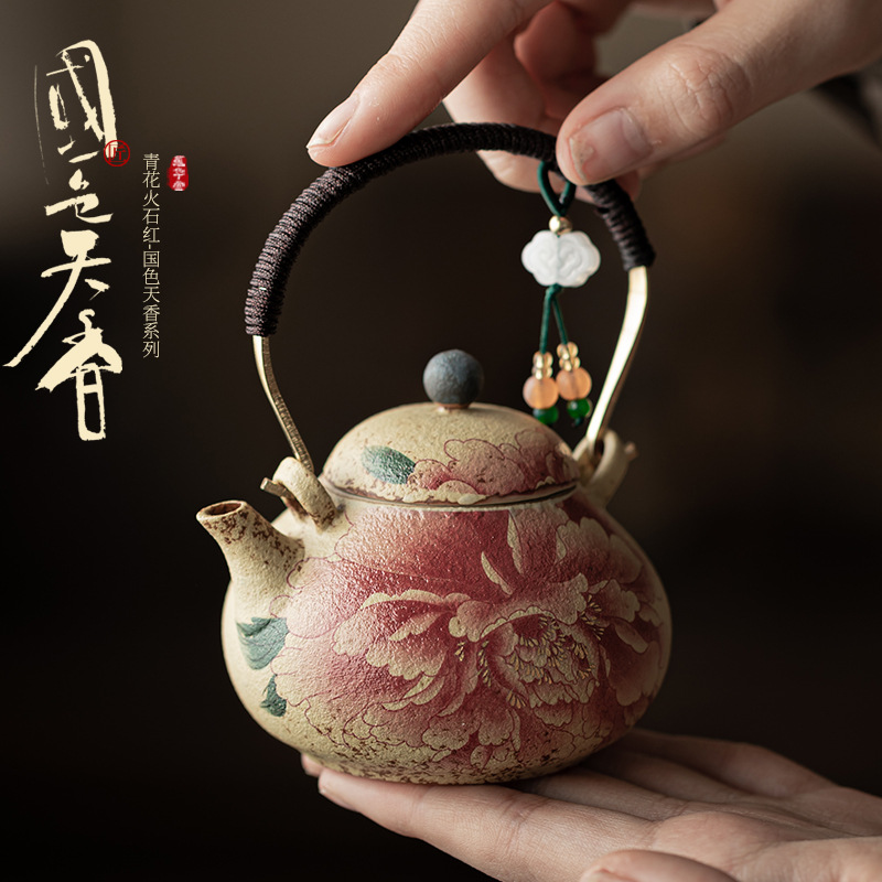 Ấm trà gốm sứ đỏ đá lửa xanh trắng ấm trà gia dụng ấm trà gia dụng ấm trà đơn lọc ấm trà lớn hộp quà