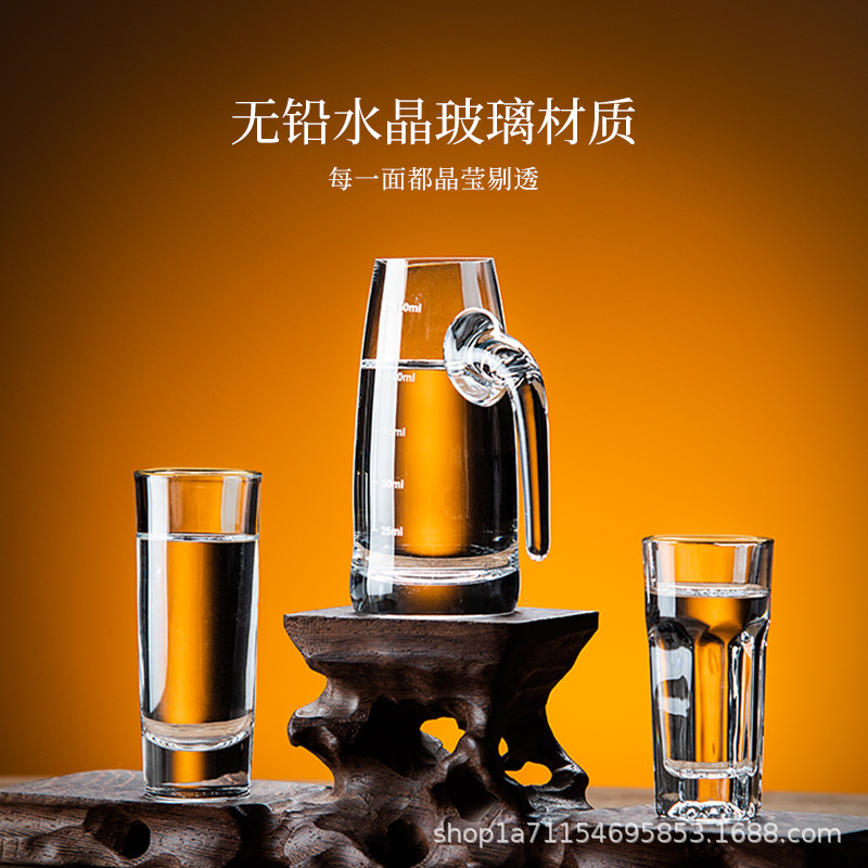 Bộ cốc và bình đựng rượu bằng thủy tinh dày kiểu Trung Quốc sáng tạo, dùng trong nhà, dùng để tiếp khách, gồm 0.05kg cốc, cốc Wilder có chi tiết vàng.