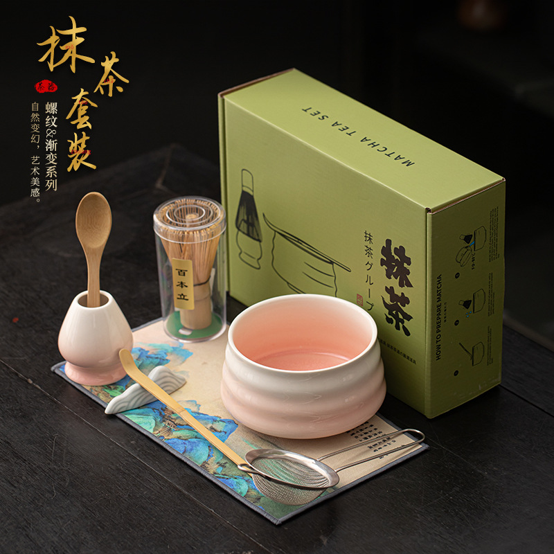 Bộ tám món Matcha gốm sứ có độ dốc có ren, trà đạo đặt hàng kiểu Nhật, bát matcha lớn, bình trà, màn lọc Baibenli