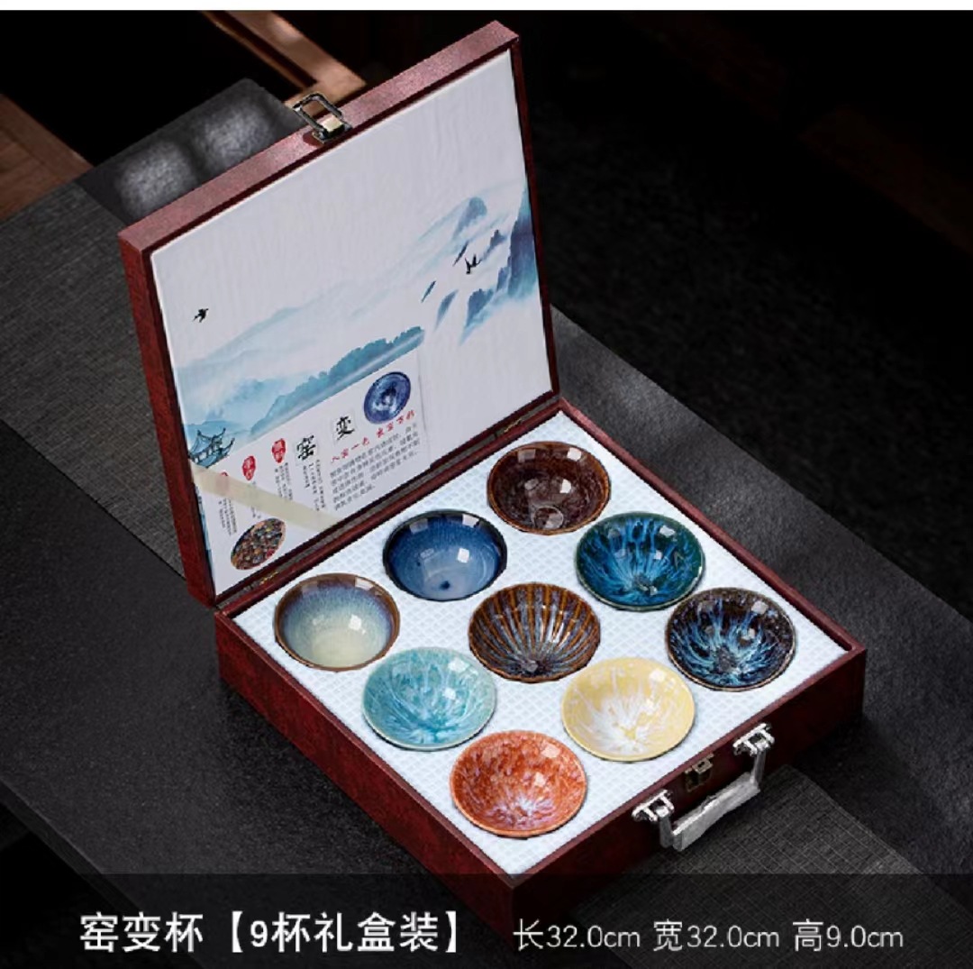 Cốc gốm sứ thay đổi cốc trà Jianzhan bộ cốc chín màu bộ trà Kung Fu cốc đơn cốc chủ nhân lễ hội logo quà tặng