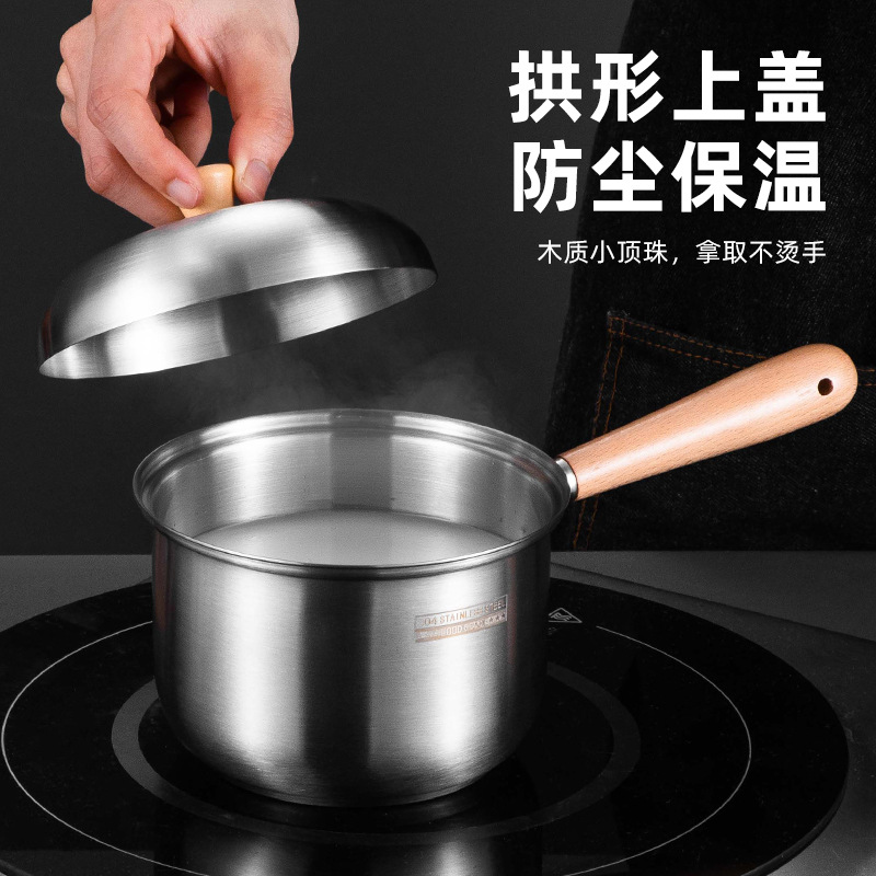 Nồi sữa inox 304 nồi nấu cháo sữa nóng nồi ăn dặm đặc biệt cho bé nồi mini cho một người