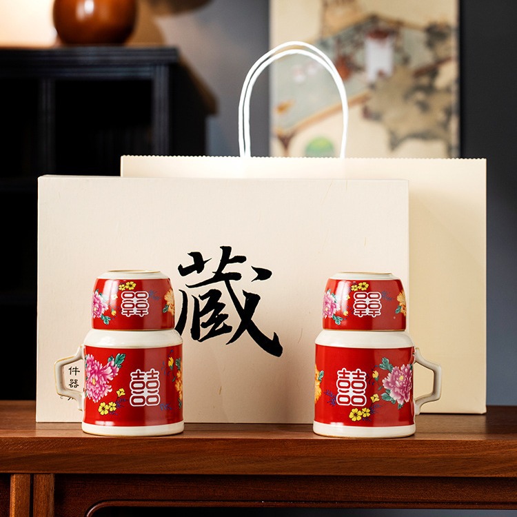 Bảo tàng Cung điện Ấm áp văn hóa và sáng tạo Cốc gốm sứ Quà tặng sáng tạo Quà tặng đám cưới hạnh phúc nhân đôi Trung Quốc Quà tặng tại chỗ