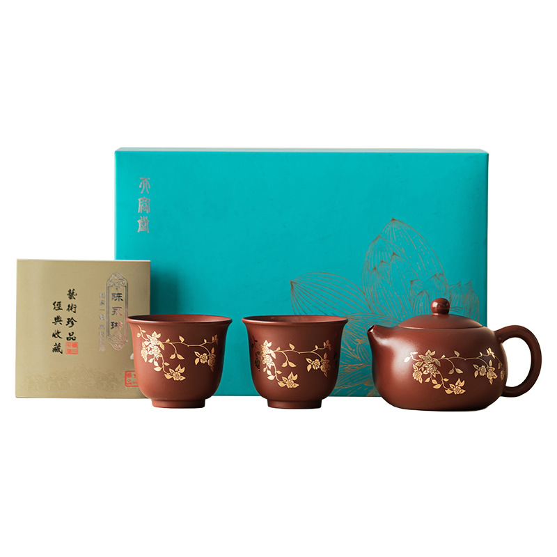 Bộ ấm trà Xi Shi hoa sen mạ vàng tím bộ ấm pha trà cổ điển một ấm hai cốc bộ trà quà tặng gia dụng hộp quà