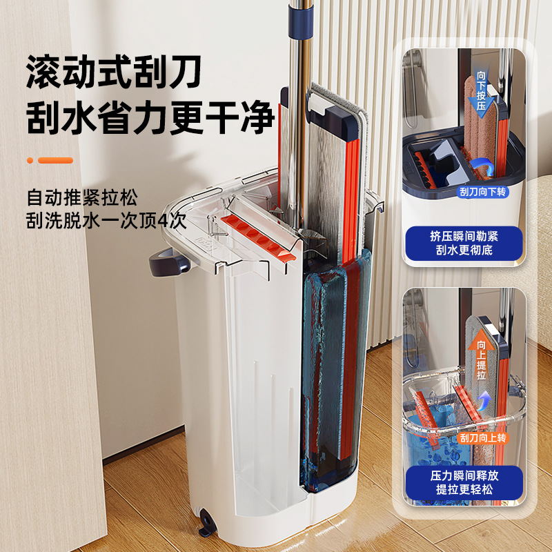 Cây lau nhà phẳng không giặt tay Yooca đồ dùng lau nhà lau nhà cho người lười mẫu mới 2024